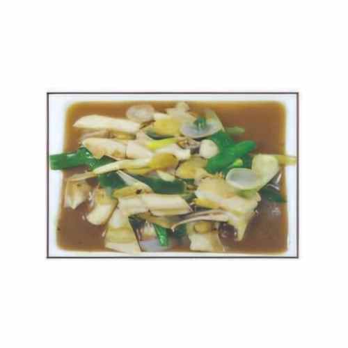 Ginger Squid