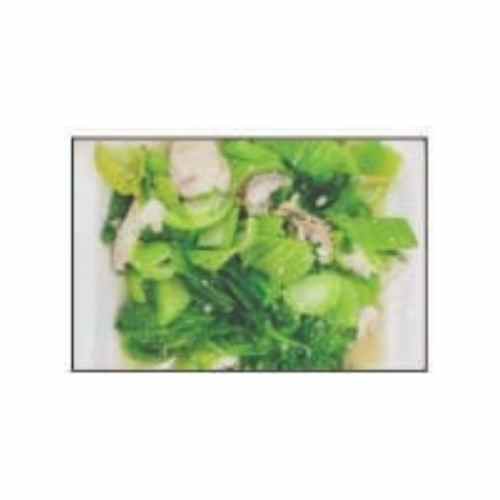 Mustard Green