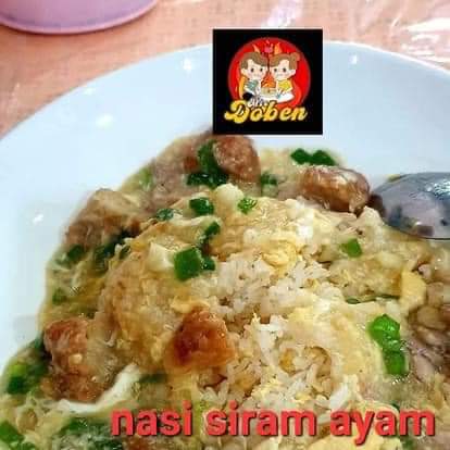 Nasi Siram Ayam