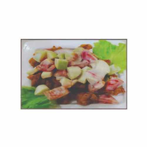 Salad Prawn
