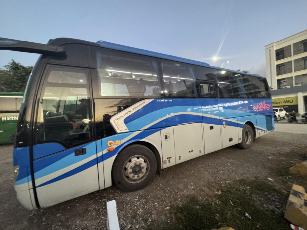 Babadok Express
