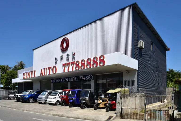 Igreja São Sebastian - Bidau — File:Xinyi Auto, Dili, 2023 (01).jpg